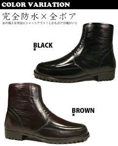 yP10{zyzALX RUbL[ cossacky Sh Y{Au[c yCS318z JWAu[c C C V[g ̐^@ JC cs318