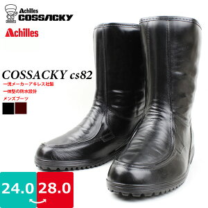 yzY u[c ̌^̖h݌v COSSACKY RUbL[ ALXyG-82zӂӂ  {A  3E L ₷ 炩 h Ȃ Cu[c JC C 