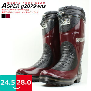 yzY Cu[c Z~bNzh Ȃ AXp[ ASPPER OiSyG-2079WNSzJbvC\[A߉\Jo[ nɂE^ bAƕvȃS