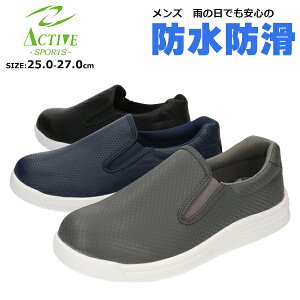 yzACTIVE SPORTS ANeBuX|[c Y jp yʃXb|V[Y REZLyACT61607zy h ɂ TChSA C\[ ʋ ʊw Oo i Ɨp J