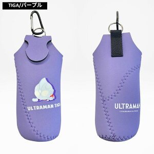 �y���zULTRAMAN �S���� �E���g���}���e�B�K �y�b�g�{�g���z���_�[ �O�i�S���yUT-29�z �ϐ��� �N�b�V������ �l�I�v���� �h�����N �g�� �O�o ���B ��ut-29��
