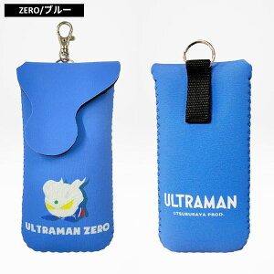 �y���zULTRAMAN �o���^�����l �E���g���}���[�� �}���`�|�[�` �O�i�S���yUT-30�z �ϐ��� �N�b�V������ �l�I�v���� �������� �V���b�s���O �O�o ���B ��ut-30��