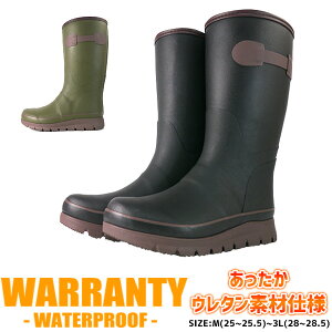 yz Cu[c O C S am WARRANTY eB Rz yWR62002Wz Sh c xg h E^ bV ۂۂ ۉ Ȑ h J  wr62002w܂