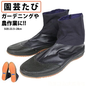 yzjp Y fB[X | iSyENGEITABIz am ۃ}WbN o[\[  h Ȑ }WbNxg | engeitabi