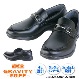 悠聄 y Y rWlXV[Y GRAVITY-FREE OreBt[ a yGF-BUSINESSz GF401 GF403 h  4E z L  Ռz ӂӂ C\[ Ђ xg ʋ 