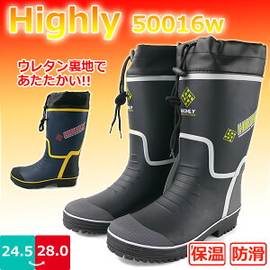 悠聄yz Y Sh Cu[c Highly nC[ OiS yHL50016Wz ߉\Jo[ E^ 炩 d\ h ۉ _炩 J  cȂ hl50002w