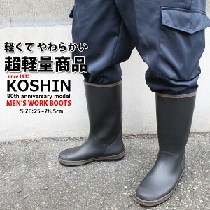 yzY Cu[c C S am KOSHIN 80tn anniversary OiS yKS-80TH-LB-Mz 80-1935 80-2015 y Sh c hCi[ z 炩 Ȑ h ks-80th-lb-m mbou