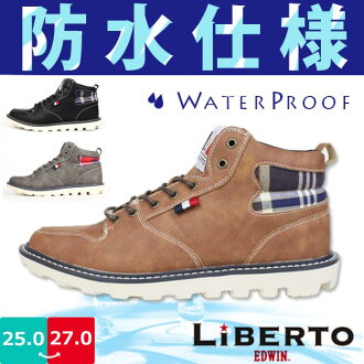 半ば 料理をする おもちゃ Edwin 靴 防水 Joe Lev Jp 半ば 料理をする おもちゃ Edwin 靴 防水 Joe Lev Jp