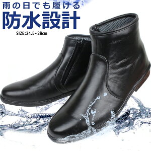 yz悠聄 Sh rWlX V[gu[c Y P.B.BRIDGE RE yMM9730z am ̐^ rj[ C y C JC t@Xi[ V[g bV h mm973