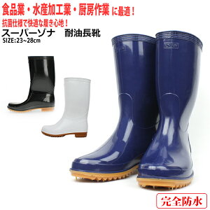 yzY fB[X u[c C am wl X[p[]i ϖ OiS ySP-ZONA-TAIYUz { Hi YH ~[ X h R hL hJr Ȑ sp-zona-taiyu