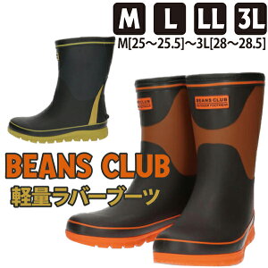 yzBEANS CLUB r[YNu #52 Y hC RSyBC52zam jp L3E ~h h  ₷ ɂ h h {AtC\[ ۂۂ  