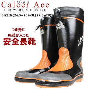 yzY SC Calcer Ace JT[G[X RS yCA800z C c y ɂ o[ bV iC z X Z~bNz\[ Jo[t J  ca8