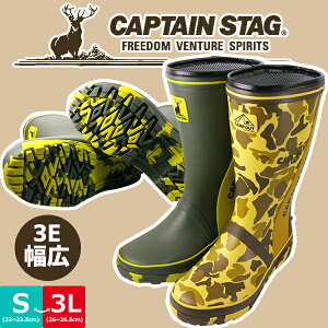 yzSh O Cu[c CAPTAIN STAG LveX^bO Y RS yCSz CS-1 CS-2 _ubV z  3E Ȑ cȂ J ƌC LbNobO cs