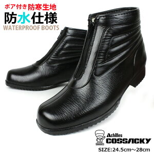 yzY h u[c am COSSACKY RUbL[ ALX yCS64z Sh h ̐^ 3cmq[ {A ۉ rj[ h t@Xi[ JC cs64