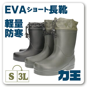 yzRIKIO LIE am jp hu[c ͉yER100USzC  Xm[u[c Y h h ɂ y iR EVA {A ۂۂ ێ ʋ ʊw J Ɨp d _