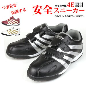 y݌ɌzFANTOM t@g SXj[J[ Y OiS yF150z SC _u}WbNxg y c  4E L JbvC\[ h ɂ f150