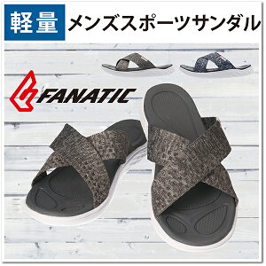 �y���������zFANATIC �t�@�i�e�B�b�N �����Y �X�|�[�c �T���_�� �y�� �L�V�n���yF85056�z�j�� �a�m�p �T���_�� ������ ���� ���� �ϋv�� �N���X�x���g �t���b�g ���[�q�[�� �^�E�����[�X ���W