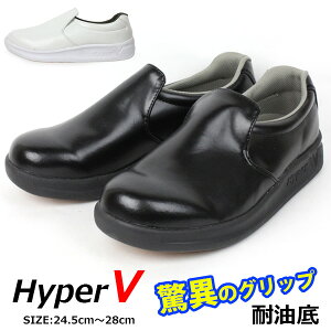 yzY ϖ Xj[J[ am HyperV nCp[V iSyH5000zy ϖ h JbvC\[ iH ~[ r| Hꁠh5000