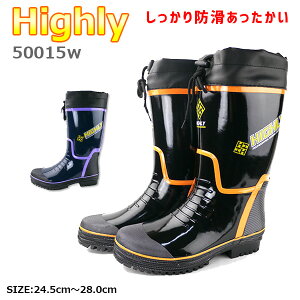 yzY Sh Cu[c Highly nC[ OiS yHL50015Wz ߉\Jo[ E^ 炩 d\ h ۉ _炩 J  c hl50001