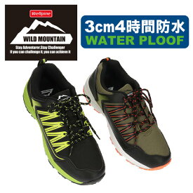 楽天市場 かっこいい 靴 スポーツ アウトドア の通販