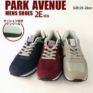 YXj[J[ PARK AVENUE p[NAxj[ CPx yPA6617z [Jbg Vv y h ᔽNbV ʊw i X|[c [NV[Y I[V[Y pa6617