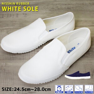 y Xb|V[Y Ƃ Y fB[X WHITE SOLE zCg\[ io[ yWS310z _ S JE^[ TChSA z  Ȑ NbV tBbg ^