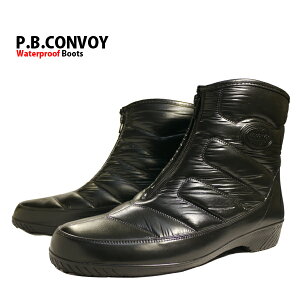 yP10{zP.B.CONVOY Sh {Au[c R{C RE yMG-41Uz Y JWAu[c C C JC V[g mg41u ܂