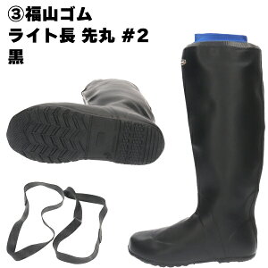 y݌Ɍz AEgbg Y fB[X _ƒ Cu[c |u[c yNOUGYOUNAGAz 󂠂 ꕔEꂠ ݁Eׂ ܔj ̏ꍇ _ cA c  K[f