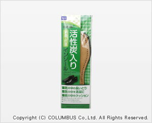 y䂤pPbgΏہz YC\[ RuX pyKASEITAN_INS_LADYSzLRۃC\[ GA[NbV kaseitan_ins_ladys