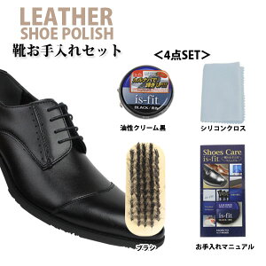 C Zbg is-fit g yKUTU-OTEIRESETz vCp 4_Zbg N[ uV VRNX }jAt   C ꗎƂ kutu-oteireset