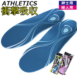 voXAXeB Y fB[X C\[ is-fit CY tBbg g yP-ATHLETICSz PROBALANCE ATHLETICS 3D݌v R hL Ռz p-athletics