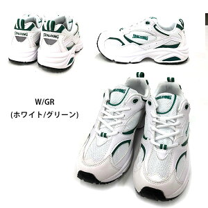 y݌Ɍz AEgbg Y fB[X Xj[J[ SPALDING X|fBO ySP239BzꕔEꂠ ݁Eׂꂠ q  3E y S JbvC\[ h jp 