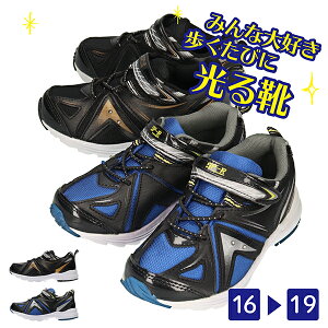 yzSPEED RUNNER Xs[hi[ SP-R LbY WjA j̎q IIXj[J[ REZLySPR11614zy }WbNxg EȒP ƌ sJsJ JbvC\[ ʊw