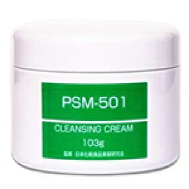CFB　化粧品PSM-501クレンジングクリーム