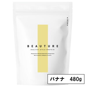 y  w50OFF zI[C veC BEAUTURE r[`[ 480g 12~24 \CveC 哤 ǂ  `AV[h A^pN Sh{ u _C