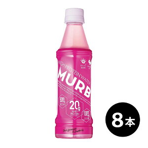 y r[Tt  z MURB }[u veCEH[^[ 350ml y8{zsNl[h X|[chN zGCveC20g BCAA 5000mg VFCNsv veChN NG