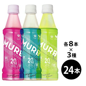 y r[Tt  z MURB }[u veCEH[^[ 350ml X|[chN zGCveC20g BCAA 5000mg VFCNsv ^pNƂ鐅 veChN NG_ 