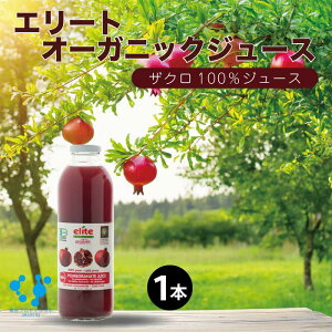 y r[Tt  z UNW[X G[gI[KjbN700ml x 1{ R_ GO_ E`A XN  R[hvX Xg[g ўփW[X ̔ZȖ킢 