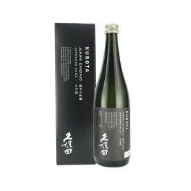 久保田 純米大吟醸(黒箱) 720ml 朝日酒造 【箱付】