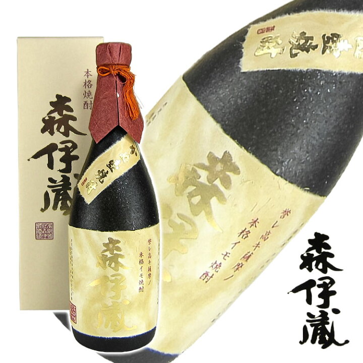 楽天市場】森伊蔵 金ラベル 芋焼酎 25度 720ml 森伊蔵酒造 【箱付 