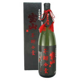宝山 綾紫 芋麹全量 芋焼酎 28度 1800ml 西酒造