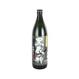 蔵の神 芋焼酎 黒麹 25度 900ml 山元酒造