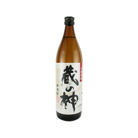 蔵の神 芋焼酎 25度 900ml 山元酒造