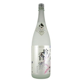 吟香露 米焼酎 20度 1800ml 杜の蔵