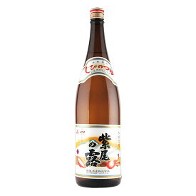 紫尾の露 芋焼酎 25度 1800ml 軸屋酒造