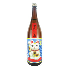 招き猫 白麹 芋焼酎 25度 1800ml 丸西酒造