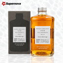 【送料無料】ニッカ フロムザバレル エクストラマリッジ 51.4度 並行 500ml【箱付】