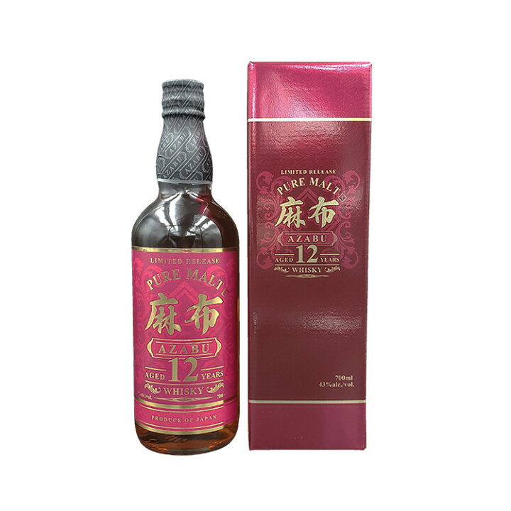 楽天市場】麻布 12年 ピュアモルト ウイスキー 43度 700ml 【箱付 