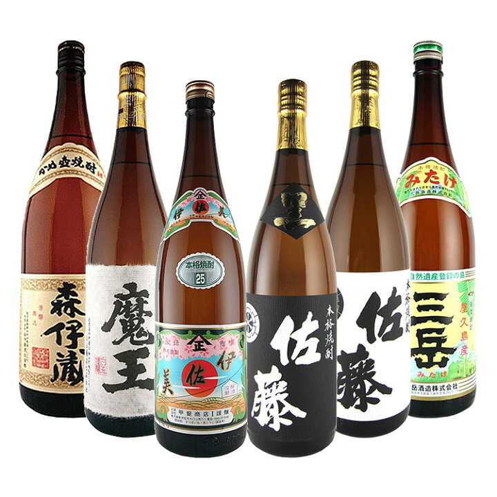 楽天市場】【送料無料】厳選芋焼酎 森伊蔵・魔王・伊佐美・佐藤 黒 