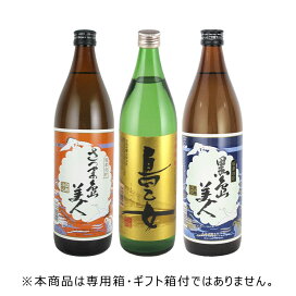 楽天市場】【送料無料】飛露喜・寫楽・楽器正宗 720ml×3本 福島県人気 